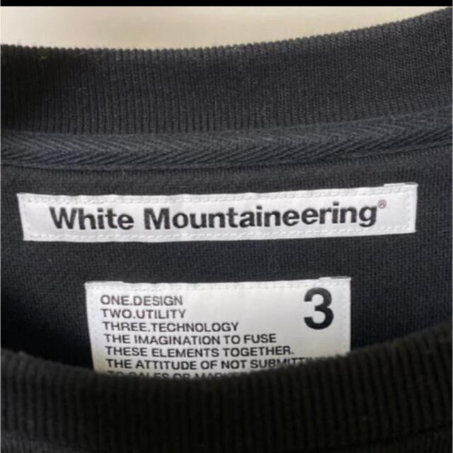 WHITE MOUNTAINEERING(ホワイトマウンテニアリング)のホワイトマウンテニアリング　whitemountaineering メンズのトップス(スウェット)の商品写真