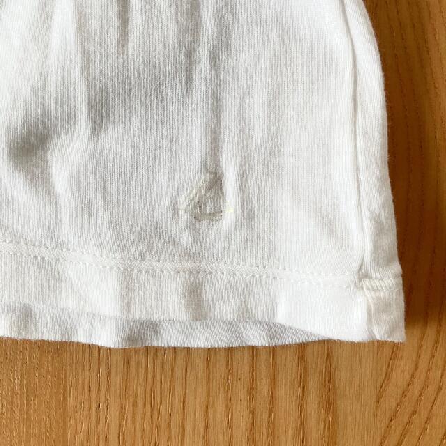 PETIT BATEAU(プチバトー)の半袖Tシャツ　74cm  12M  PETITBATEAU  プチバトー キッズ/ベビー/マタニティのベビー服(~85cm)(Ｔシャツ)の商品写真