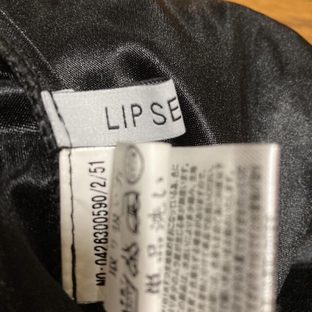 LIP SERVICE(リップサービス)のリップサービス　ドッキングワンピース レディースのワンピース(ミニワンピース)の商品写真