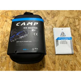 CAMP ICE MASTER EVO size L(登山用品)