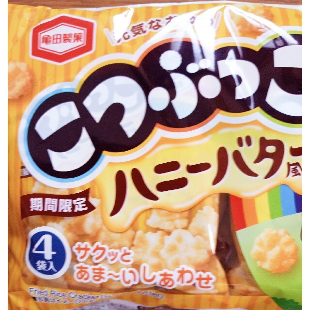 亀田製菓(カメダセイカ)の亀田製菓こつぶっこ　‼️期間限定‼️　ハニーバター風味　6袋 食品/飲料/酒の食品(菓子/デザート)の商品写真