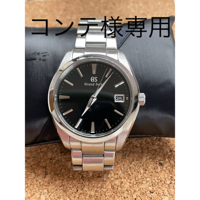 ギフ_包装】 Grand Seiko - グランドセイコー SBGV223 腕時計(アナログ) 