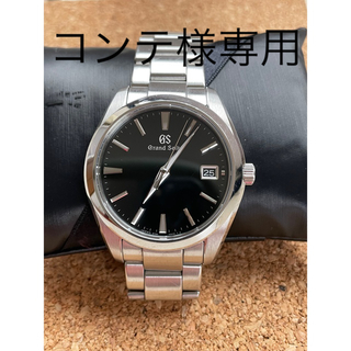 グランドセイコー(Grand Seiko)のグランドセイコー　SBGV223(腕時計(アナログ))