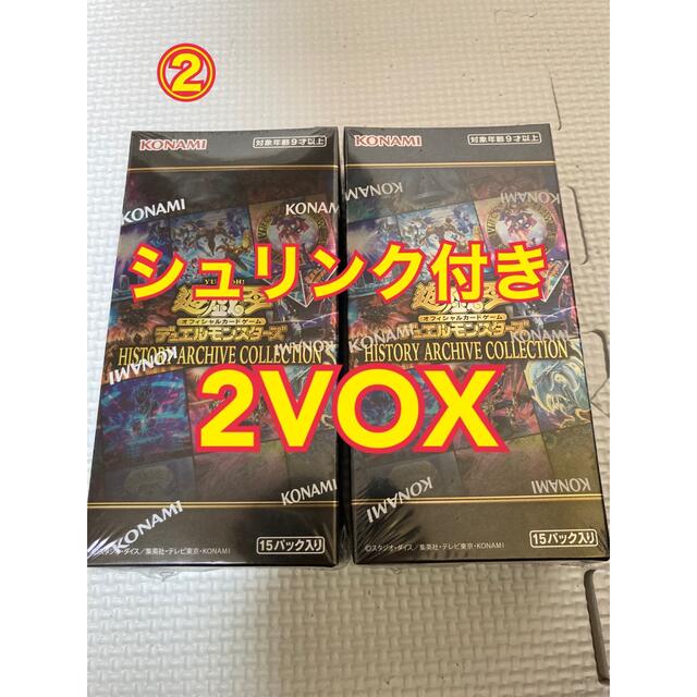 遊戯王(ユウギオウ)の遊戯王 ヒストリーアーカイブコレクション　ヒスコレ　 シュリンク付き エンタメ/ホビーのトレーディングカード(Box/デッキ/パック)の商品写真