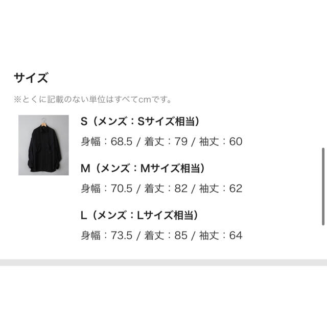 daiwa pier39 ビューティーアンドユース別注品 完売Lサイズ