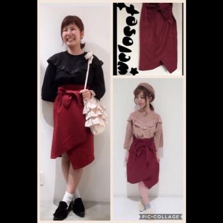 ダブルクローゼット(w closet)のwcloset★アシメヘムラップ風スカート★(ひざ丈スカート)