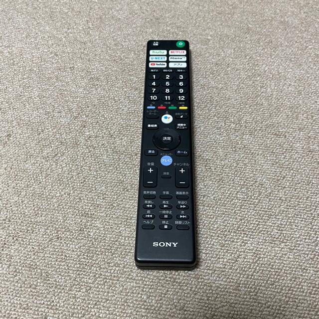 SONY - SONY BRAVIA X7500F KJ-43X7500Fの通販 by 車屋の古物|ソニー