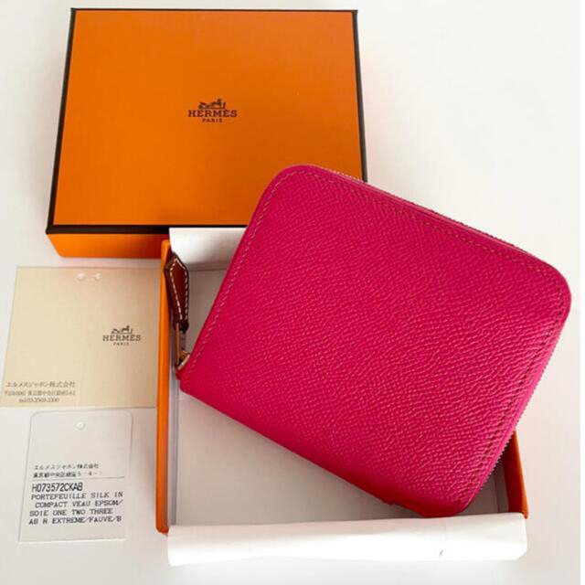 HERMES エルメス　シルクインコンパクト　ローズエクストリーム