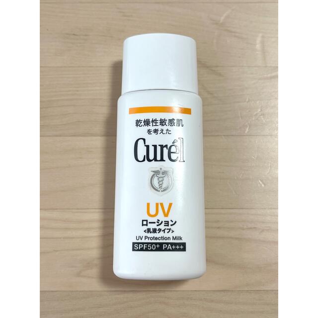 Curel(キュレル)のキュレル Curel   UVローション　乳液タイプ コスメ/美容のボディケア(日焼け止め/サンオイル)の商品写真