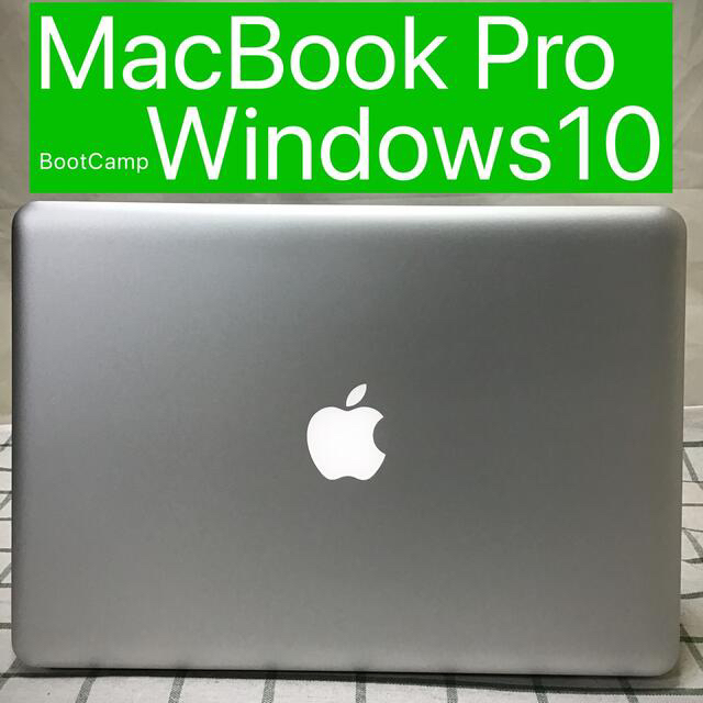 MacBook Pro 9,2  8GB SSD1TB