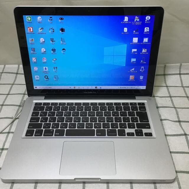 MacBook Pro 9,2  8GB SSD1TB