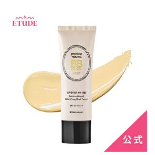 エチュードハウス(ETUDE HOUSE)のエチュードハウス　BBクリーム(BBクリーム)