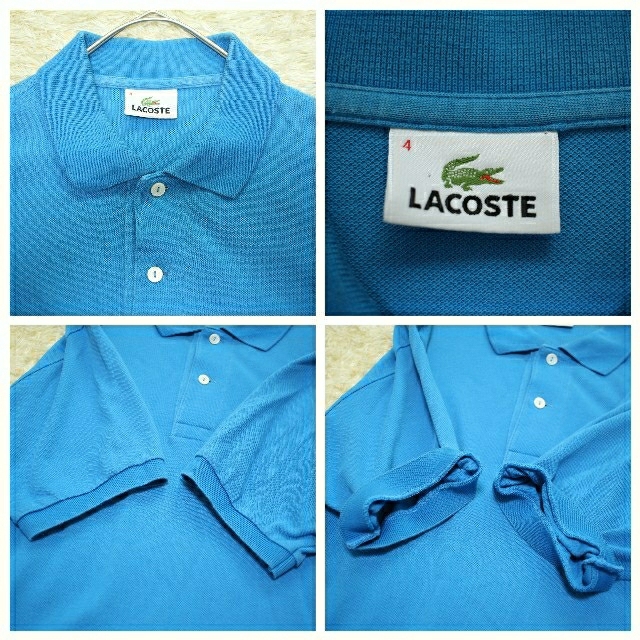 LACOSTE(ラコステ)のLACOSTE　ポロシャツ　Lサイズ　コバルトブルー　左胸ロゴ刺繍　日本製 メンズのトップス(ポロシャツ)の商品写真