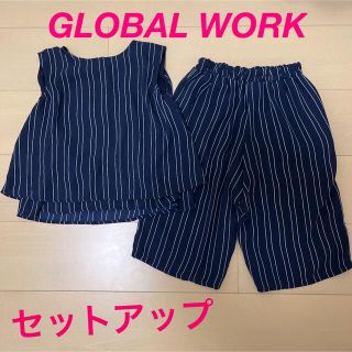 グローバルワーク(GLOBAL WORK)のさおりんさん専用〜グローバルワーク　セットアップ(その他)