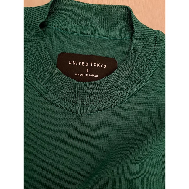 united tokyo パレスクルーニット メンズのトップス(Tシャツ/カットソー(半袖/袖なし))の商品写真