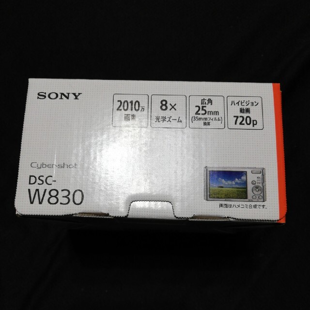 SONY デジタルカメラ Cyber-Shot W DSC-W830 | agro-vet.hr