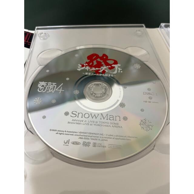 素顔4 SnowMan 3