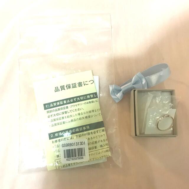 キュービックジルコニア リング(VA ヴァンドーム青山) 5
