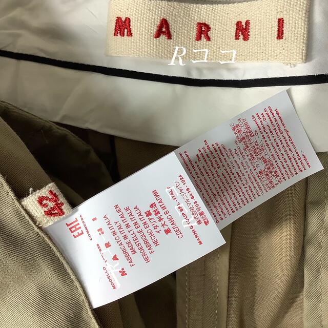 適切な価格 マルニ 新品 パンツ 【 パンツ 】MARNI ４２ Daiichi netto