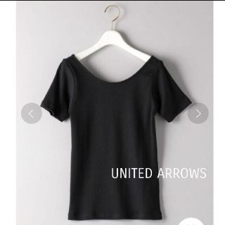 ユナイテッドアローズ(UNITED ARROWS)のユナイテッドアローズ  UWCS コットン リブ Tシャツ  黒(Tシャツ(半袖/袖なし))