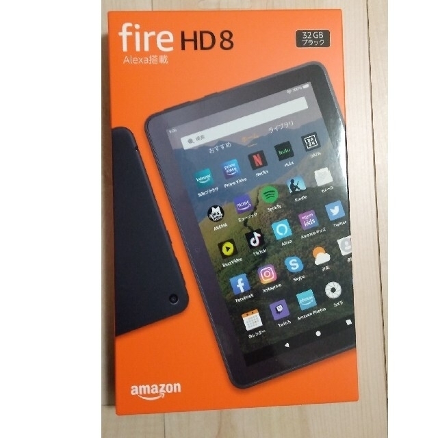【新品未開封】Amazon Fire HD 8 第10世代 ブラック 32GB