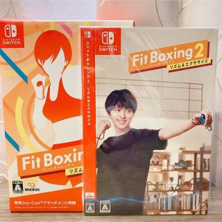 【未開封】Fit Boxing2　横浜流星　ポストカード(男性タレント)