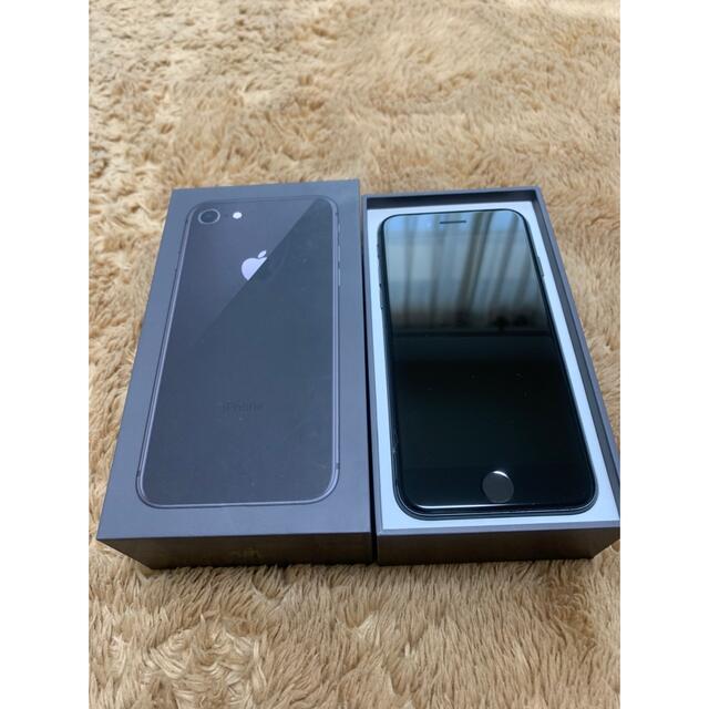 iPhone8 256GB iPhone8 256GB