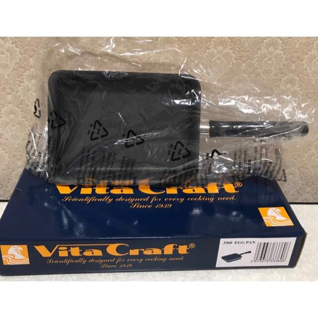 ビタクラフト VitaCraft エッグパン3360