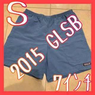 パタゴニア(patagonia)の【人気カラー】Patagoniaバギーズ　ショートパンツ　GLSB Ｓ(ショートパンツ)