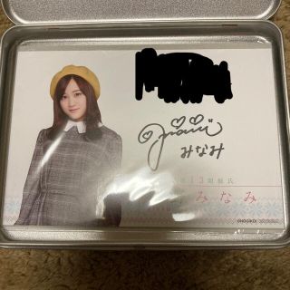 【◎新品】乃木坂46 乃木恋 向井葉月 13期 彼氏イベント特典 直筆サイン