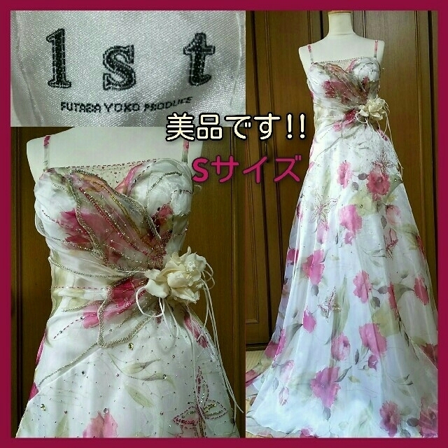 美品です‼ 】FUTABA YOKO PRODUCE ロングドレス 花柄の通販 by マイク