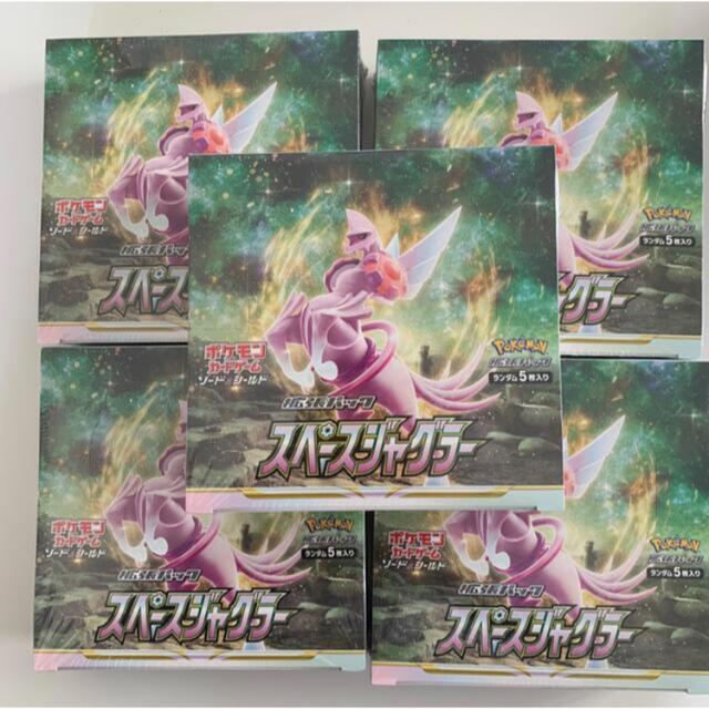 スペースジャグラー シュリンク付き 5BOX トレーディングカード スペースジャグラー シュリンク付き 5BOX トレーディングカード