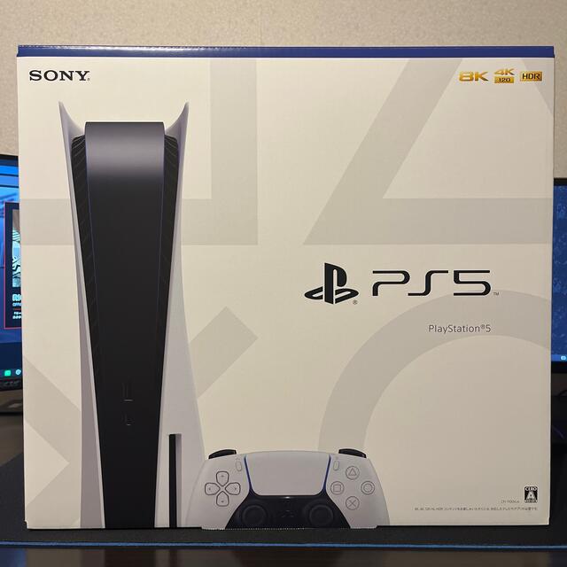 PS5 新品未使用 - 家庭用ゲーム本体 PS5 新品未使用 - 家庭用ゲーム本体
