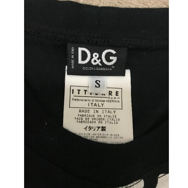 DOLCE&GABBANA(ドルチェアンドガッバーナ)のDOLCE&GABBANA   ロゴTシャツ  トップス S メンズのトップス(Tシャツ/カットソー(半袖/袖なし))の商品写真