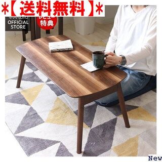 折り畳みテーブル ミニの通販 1,000点以上 | フリマアプリ ラクマ