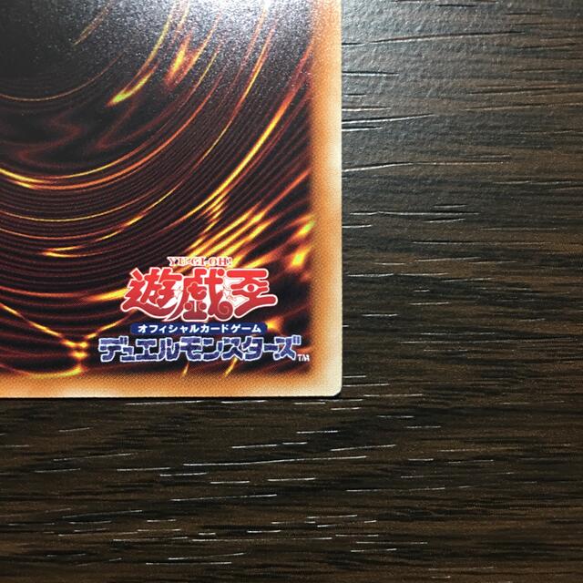 遊戯王(ユウギオウ)の遊戯王  灰流うらら  ウルトラレア エンタメ/ホビーのトレーディングカード(シングルカード)の商品写真