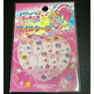 トロピカルージュプリキュア　ネイルシール　中古(キャラクターグッズ)