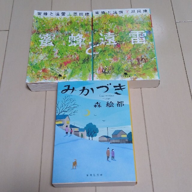 直木賞 本屋大賞 文庫本セット 全巻セット まとめ売りの通販 by かっつ