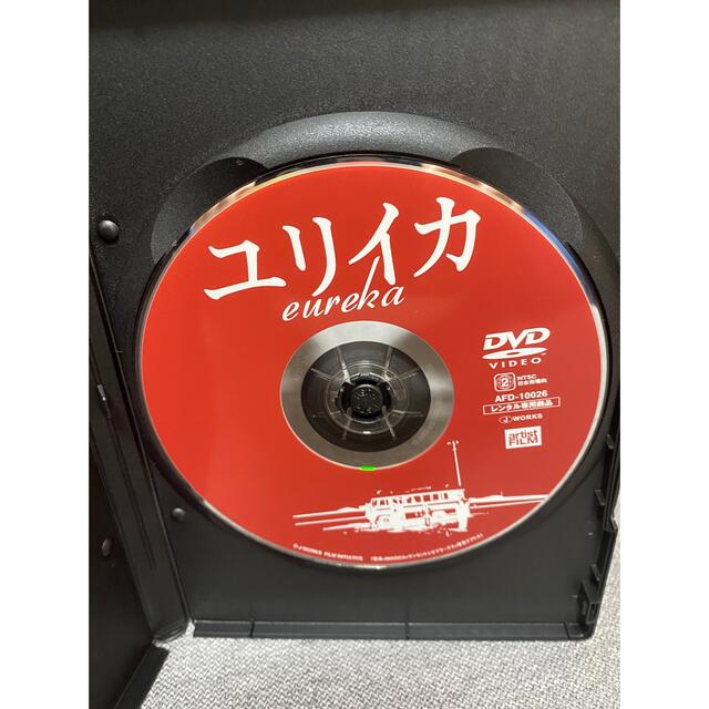 ユリイカ　 DVD