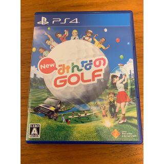 プレイステーション4(PlayStation4)のNew みんなのGOLF PS4(家庭用ゲームソフト)