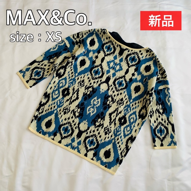 Max & Co.(マックスアンドコー)のMAX&Co. マックスアンドコー トップス ニット 幾何学柄 七分袖 リボン レディースのトップス(ニット/セーター)の商品写真