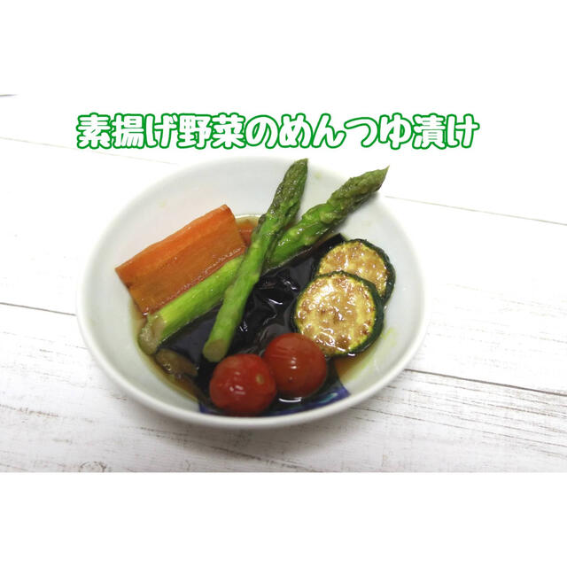 グリーンアスパラガス 500g 食品/飲料/酒の食品(野菜)の商品写真