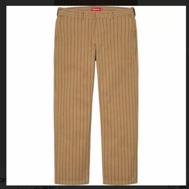 Supreme - Supreme work pant brown stripe 30