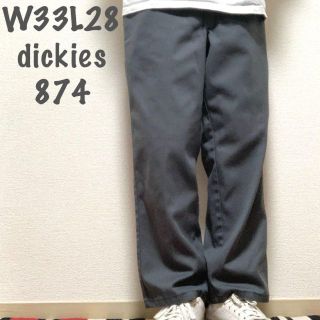 ディッキーズ(Dickies)の【W33L28インチ相当Dickies874】灰色ワークチノオリジナルフィット(ワークパンツ/カーゴパンツ)