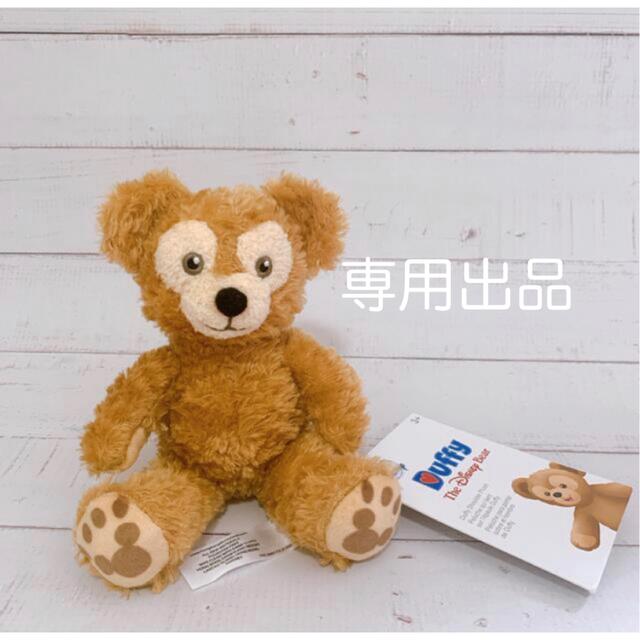 ダッフィー - ガオちゃんさま専用の通販 by hkmama_disneyshop