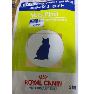 ロイヤルカナン(ROYAL CANIN)のロイヤルカナン　エイジングケア　ステージ1ライト　2キロ×6袋(猫)
