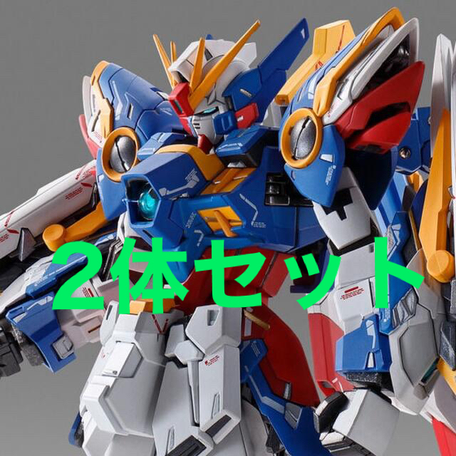 【2個】GUNDAM FIX FIGURATION METAL ウイングガンダム