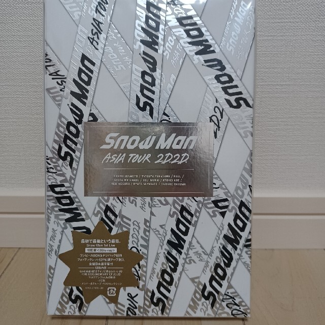 Snow Man/Snow Man ASIA TOUR 2D.2D.〈初回盤・…