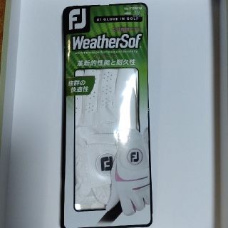 フットジョイ(FootJoy)のゴルフグローブ　未使用(その他)