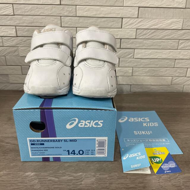 asics(アシックス)の【専用】asics  SUKUSUKU ベビーシューズ　14cm キッズ/ベビー/マタニティのベビー靴/シューズ(~14cm)(スニーカー)の商品写真